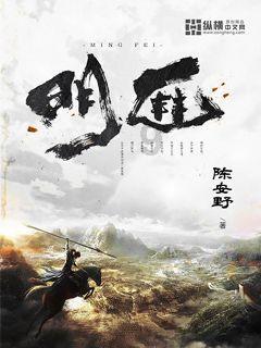 海之号角神秘海怪