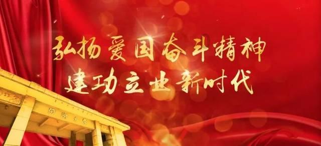 拯救孩子詹姆斯