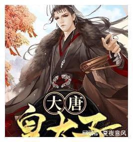 推荐｜在梅园，变身嬛嬛，愿逆风如解意～