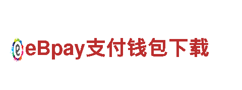 探索未来，领先潮流！欧洲杯比赛结果表电动车带你畅享绿色出行！